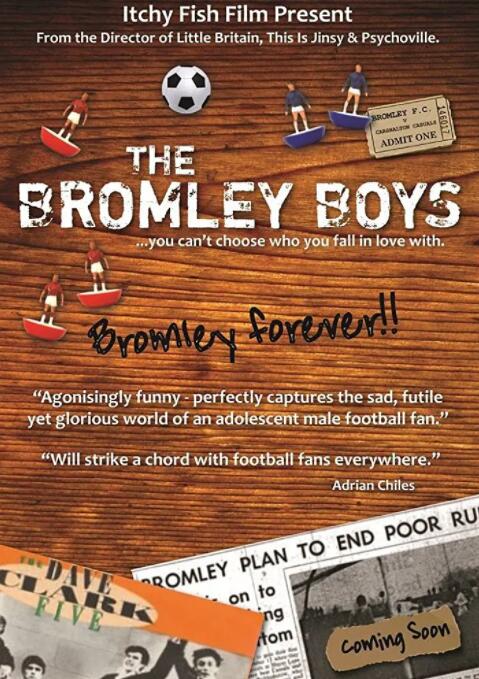 布羅姆利的足球小子(全集)