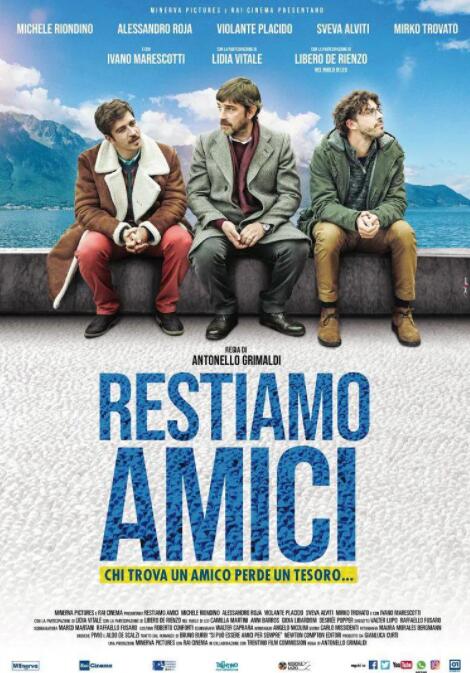 我們做朋友吧(全集)