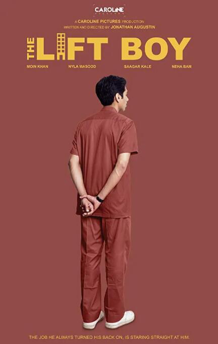 電梯男孩(全集)