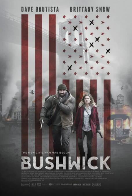 布希維克(全集)