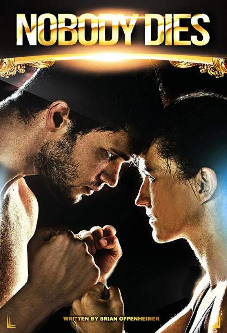 絕命女特務(wù)(全集)