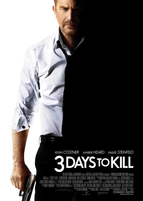 三日刺殺(全集)