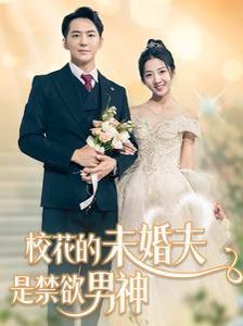 ?；ǖ奈椿榉蚴墙猩?全集)