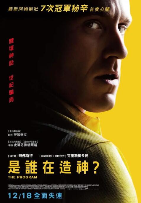 瞞天計(jì)劃(全集)