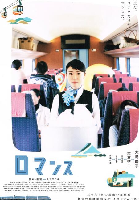 心路歷程(全集)