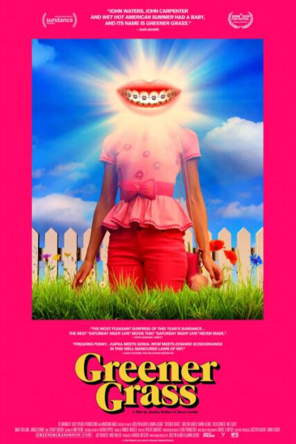 綠茵場外(全集)