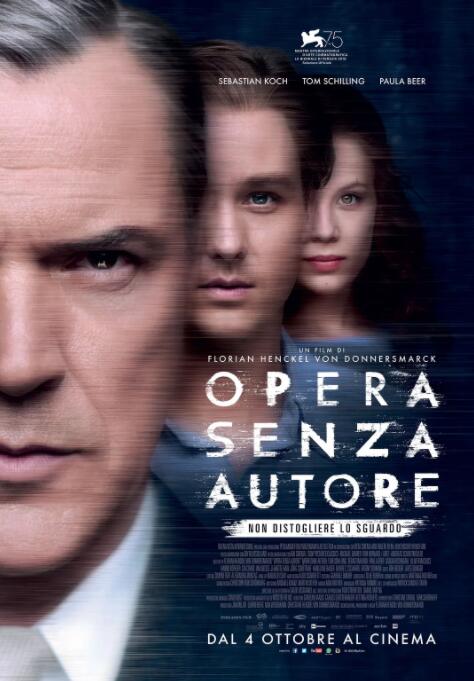 無主之作(全集)