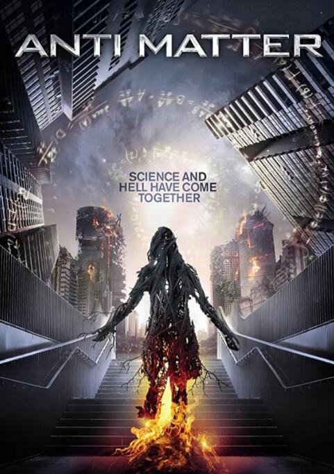 反物質(zhì)危機(jī)(全集)