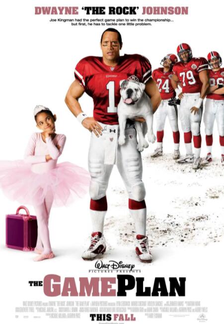 超級(jí)杯奶爸(全集)