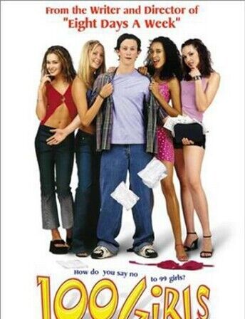百個(gè)女生一個(gè)男生(全集)