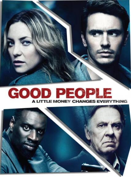 罪惡贖金(全集)