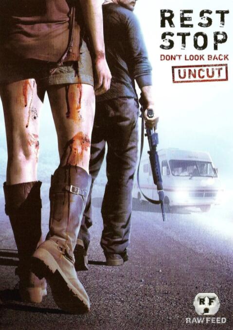 恐怖休息站2：別回頭(全集)