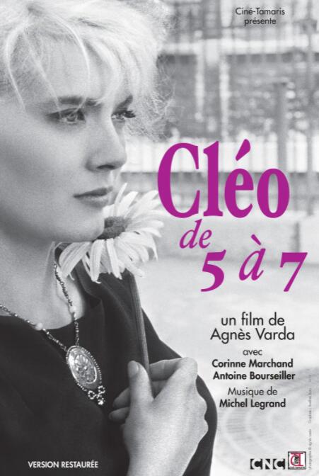 五至七時(shí)的克萊奧(全集)