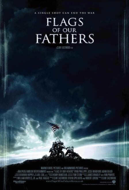 父輩的旗幟(全集)