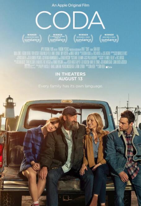 健聽女孩(全集)