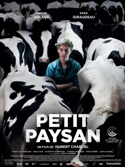 小農(nóng)夫(全集)