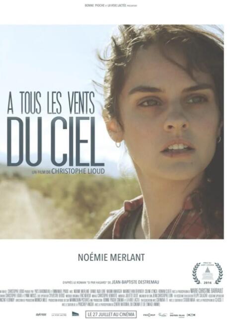 命運交織(全集)