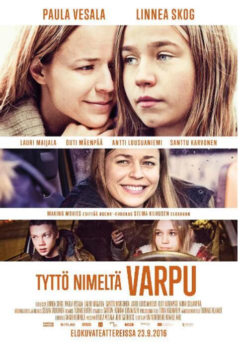 揮著翅膀的女孩(全集)