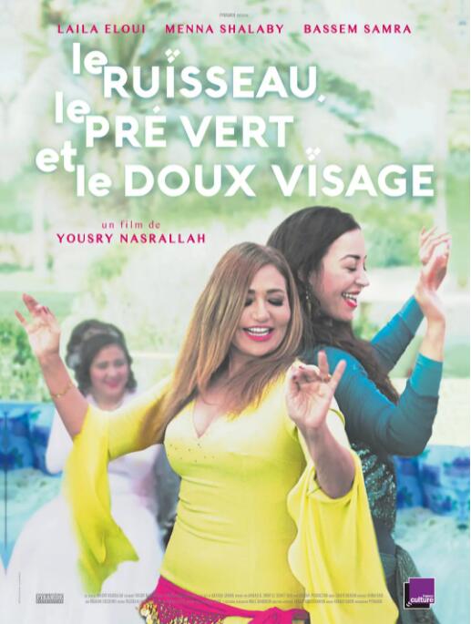 布魯克斯，草地和可愛(ài)臉孔(全集)