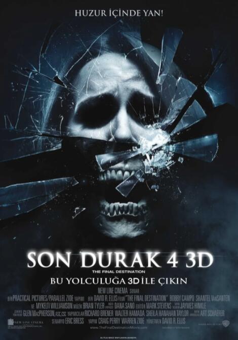 死神來(lái)了4(全集)