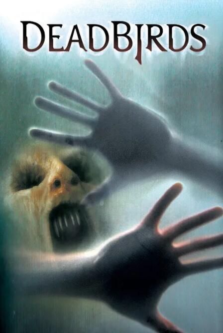 索魂惡鳥(全集)