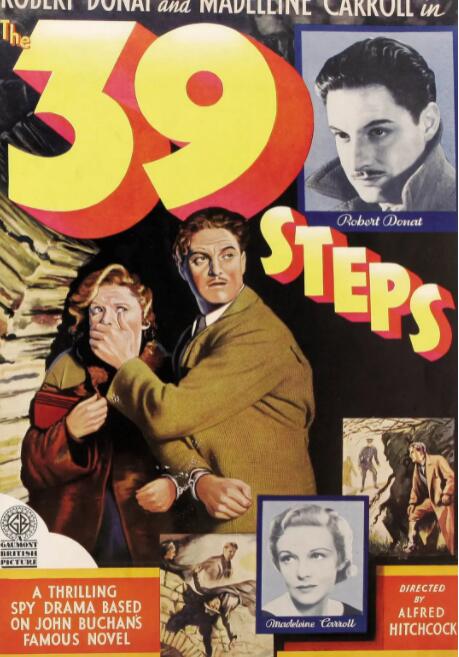 三十九級(jí)臺(tái)階(全集)