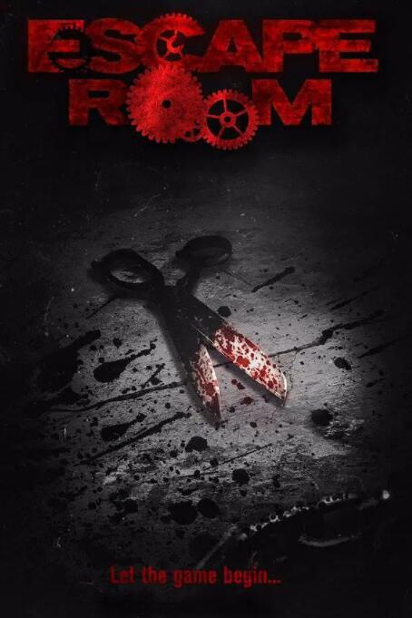 惡靈弒室(全集)