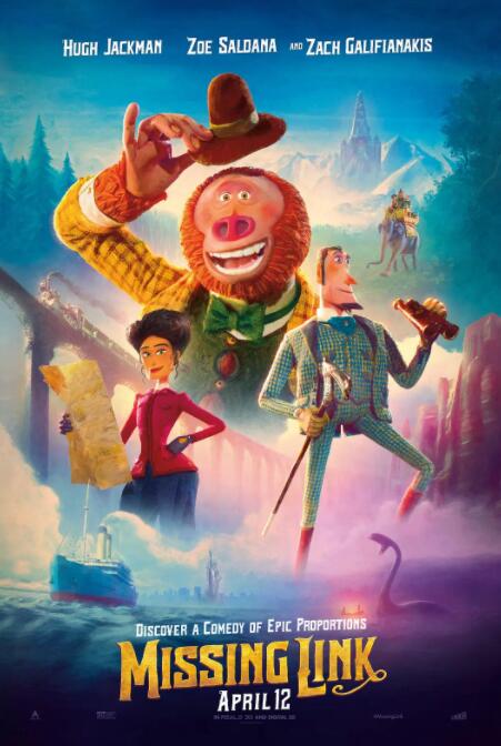 遺失的環(huán)節(jié)(全集)