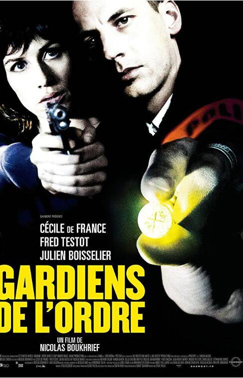 秩序的守護(hù)者(全集)