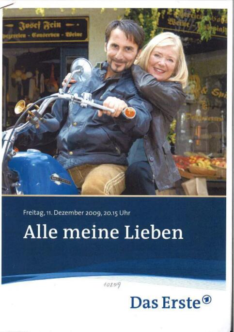 我所有的愛(全集)