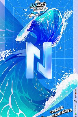 打開INTO1的N種方式(全集)