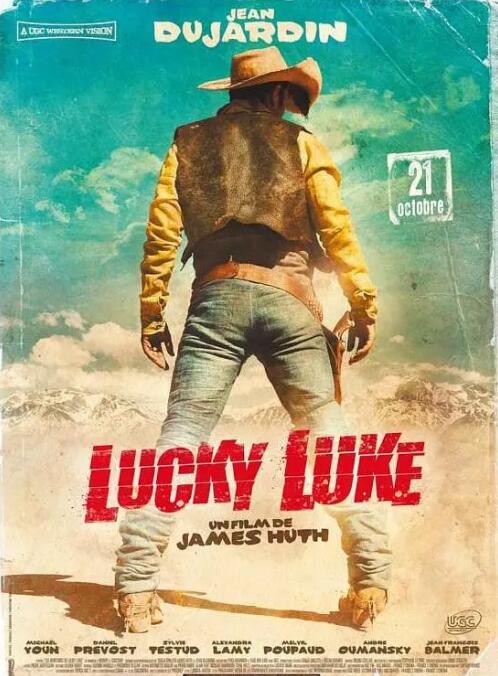 幸運星盧克(全集)