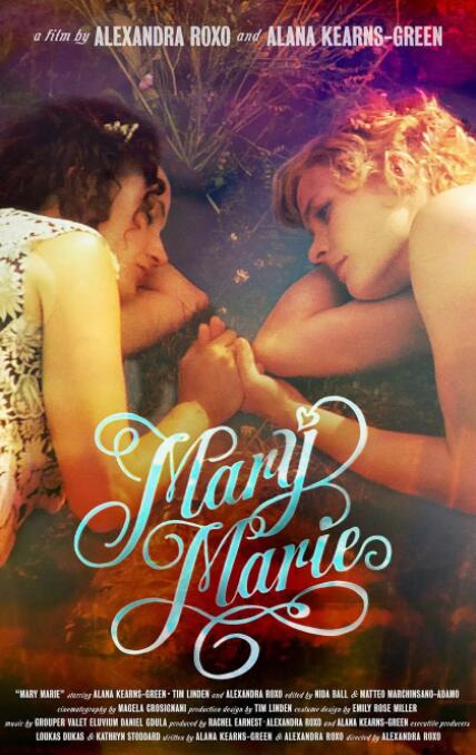 瑪莉＆瑪麗(全集)