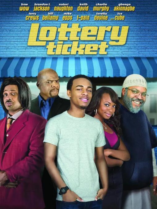 彩票當(dāng)頭(全集)