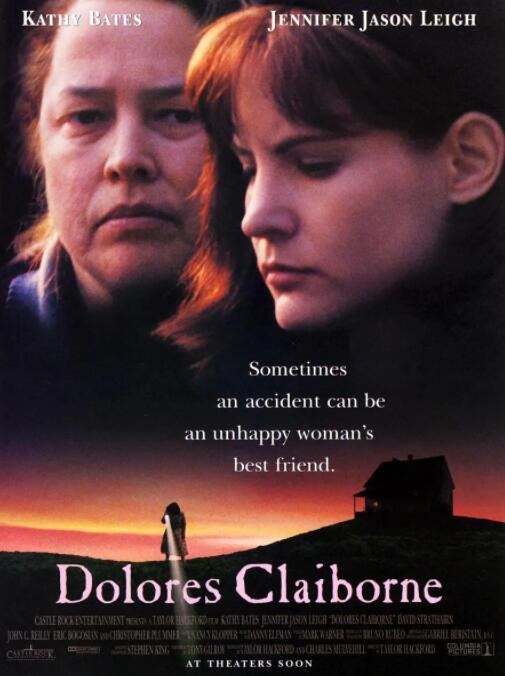 熱淚傷痕(全集)