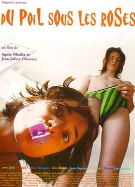 愛，要靠做的(全集)