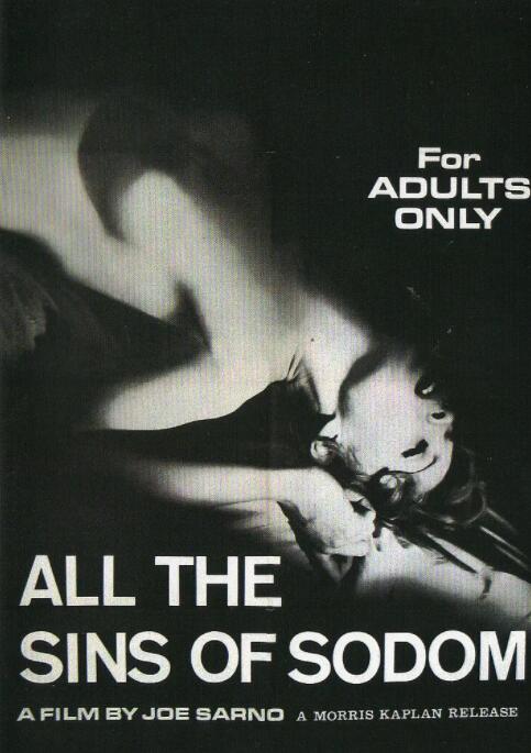 索多瑪?shù)淖飷?全集)