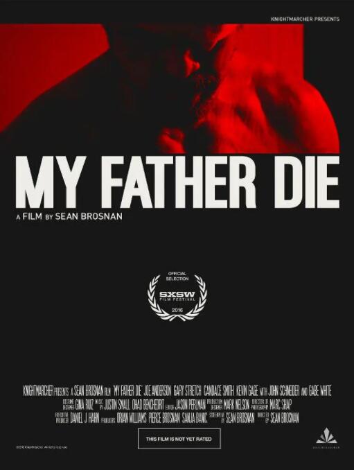 弒父之殤(全集)