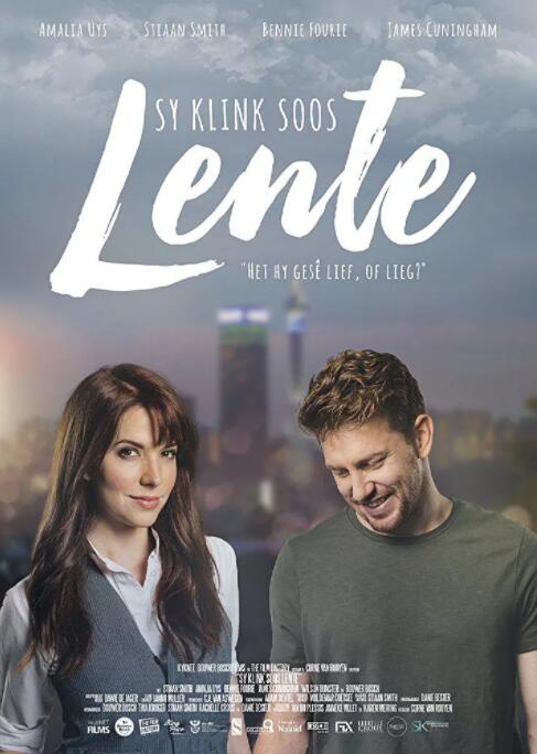 愛(ài)情春天(全集)