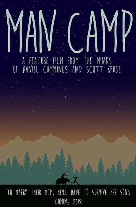 哥們營(yíng)地搞笑之旅(全集)