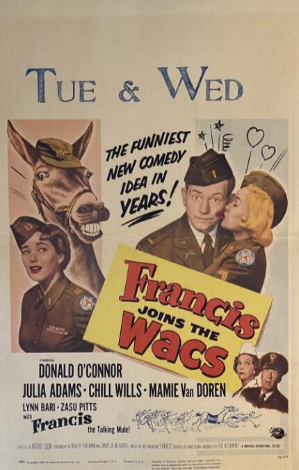 神騾大鬧脂粉陣(全集)