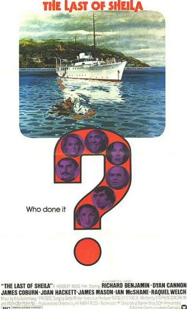 勾魂游戲(全集)