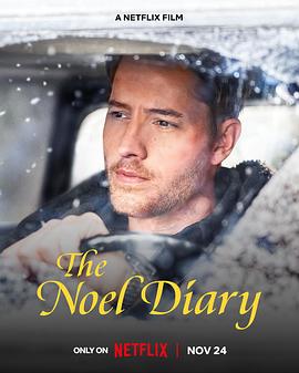 圣誕日記 The Noel Diary(全集)