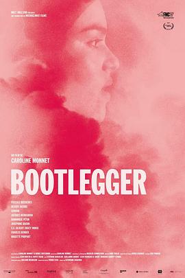 擦槍走火 Bootlegger(全集)