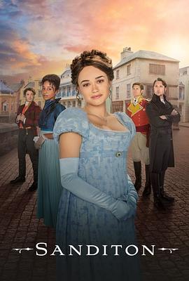 桑迪頓 第二季(全集)