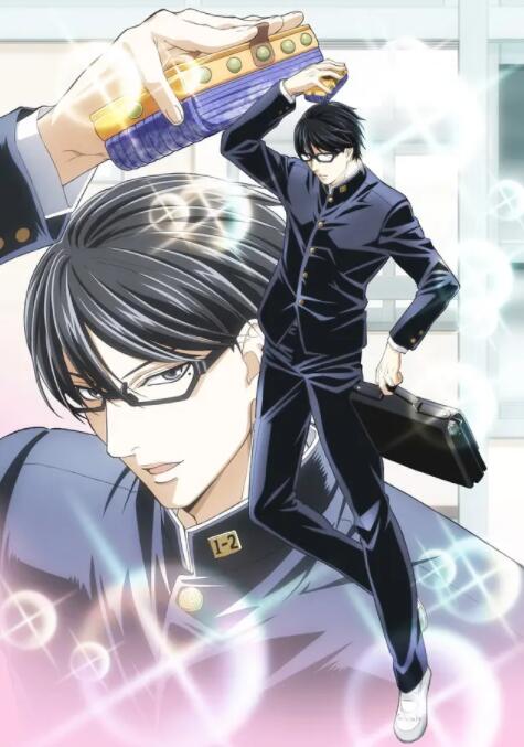 在下坂本，有何貴干？(全集)