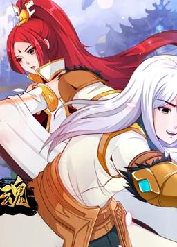 開(kāi)局覺(jué)醒劍武魂(全集)