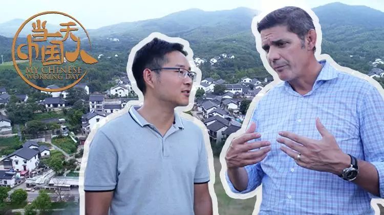 當(dāng)一天中國人 第一季(全集)