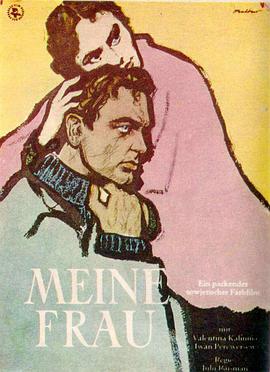 生活的一課(全集)