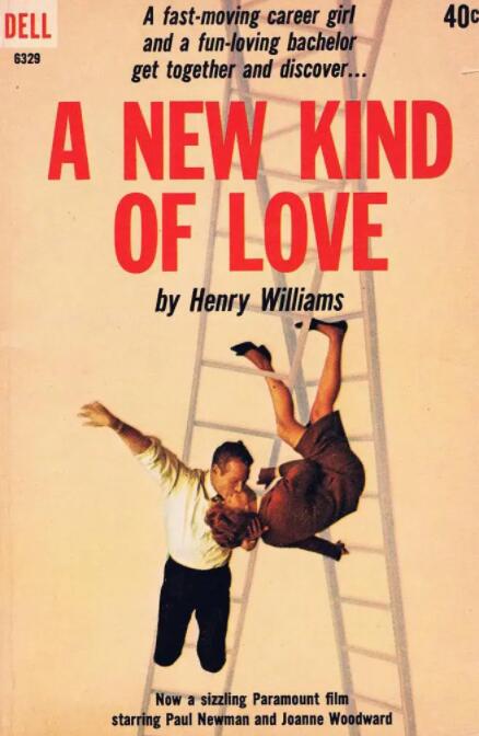 新戀愛經(jīng)(全集)